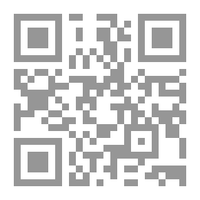 Qr Code بنجنالان إيلمو موستله الحديث