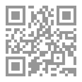 Qr Code Cure And Cure