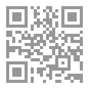 Qr Code جبل القرود في مكتب المدير العام