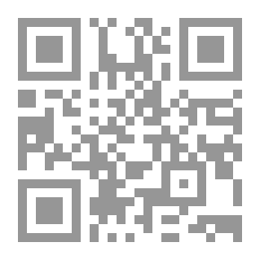 Qr Code حياة الصحابة