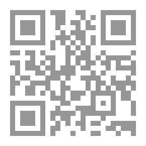 Qr Code تراجم الأولياء