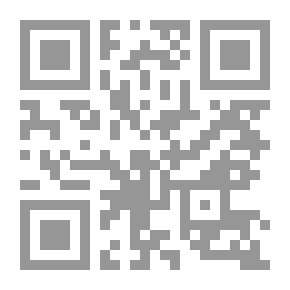 Qr Code الدر المصون في علوم الكتاب المكنون ج2