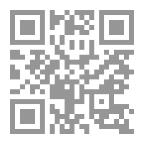 Qr Code Fragments Of Science