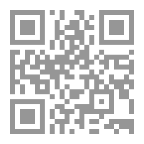 Qr Code Dynasty Guard