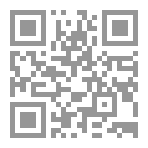 Qr Code يواقيت التاج الوهاج في قصة الإسراء والمعراج