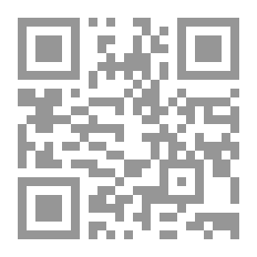 Qr Code Commercial Papers In Accordance With The Uniform Geneva Conventions / And Banking Operations In Accordance With International Norms