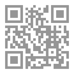 Qr Code الصقر الأعمى الجزء الأول (97) ( سلسلة رجل المستحيل )
