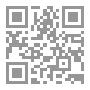 Qr Code The Dead