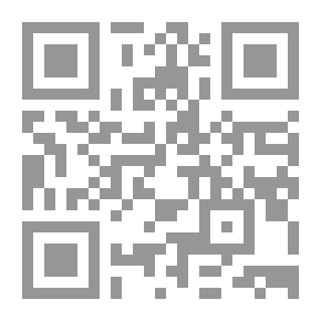 Qr Code ياسمينة والسمكة ( حرف س )
