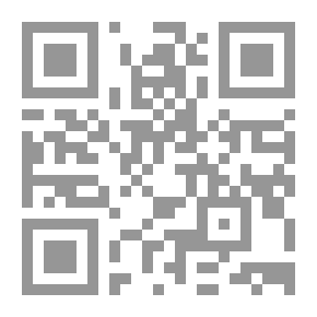 Qr Code زحل