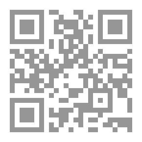 Qr Code Collectanea de rebus hibernicis