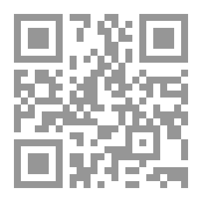 Qr Code How I write my novels