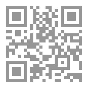 Qr Code فتحات Aux 4 - ليفر (GS)