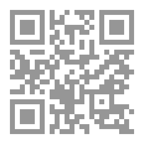 Qr Code Alice, or the Mysteries — Book 11