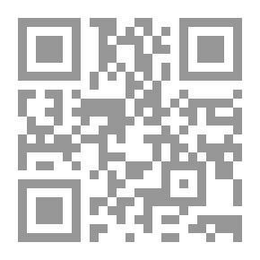 Qr Code رحمة