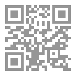 Qr Code The Mexican Dream Or Amputated Thought - Literary Study