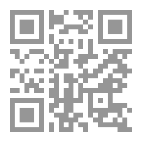 Qr Code جغرافية أفريقيا وحوض النيل
