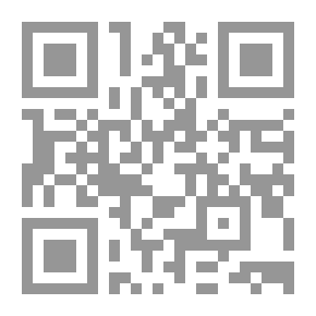 Qr Code وقت الاستحمام