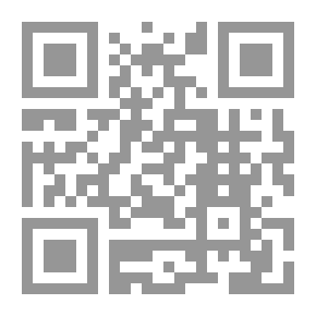 Qr Code قليل من البلسان: عظيم هو الرب