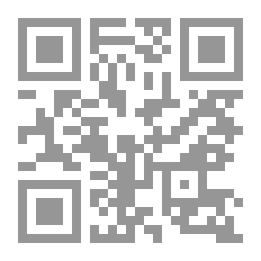 Qr Code برنامج مقترح لتنمية الكفايات اللازمة لتصميم المواقف التعليمية لدى طلاب شعبة تكنولوجبا التعليم .