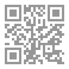 Qr Code لسان العرب 54