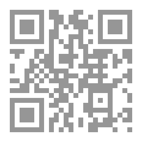 Qr Code Learning to Spell: A Manual for Teachers Using the Aldine Speller