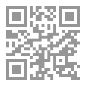 Qr Code الاسلام وتحرير الفكر الانسانى: بحوث ودراسات في الدين