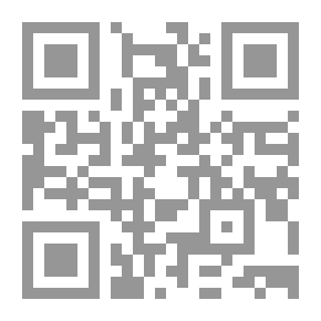 Qr Code تساؤلات حول التحرش والاغتصاب الجنسى والعطر والجاذبية الجنسية