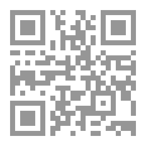 Qr Code 100 عشبة طبية جزائرية