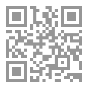 Qr Code Mistake
