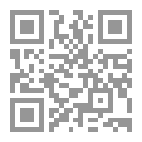 Qr Code التحرير من الأرواح النجسة لتحرير المعقودين عند الزواج