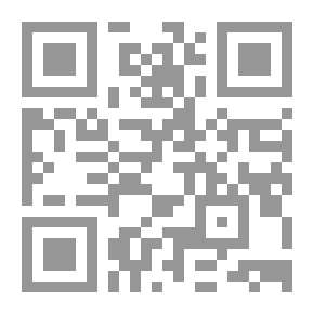 Qr Code كتابات مجمعة