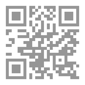 Qr Code The Problem Of Freedom Between Philosophical Doctrines And The Islamic Position