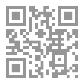 Qr Code ما وراء الأبعاد