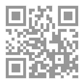 Qr Code الحق - الوكيل - القوي