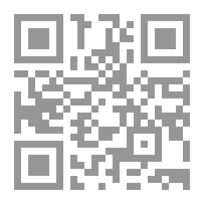 Qr Code تراجم مصرية وغربية