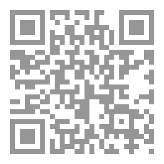 Qr Code سطور من يومياتي