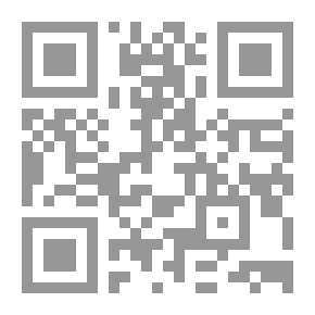 Qr Code Wild Heather