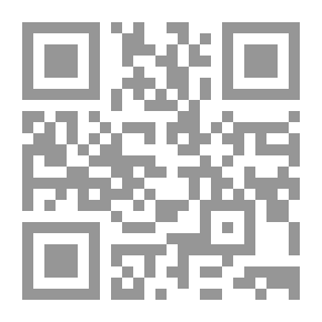 Qr Code الفواكه الدواني على رسالة ابن زيد القيرواني