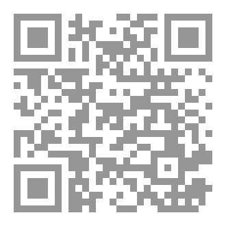 Qr Code حُطام