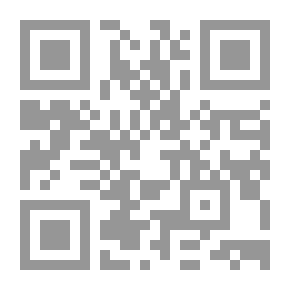 Qr Code Audible Texts 7 (activities In Listening And Oral Expression)