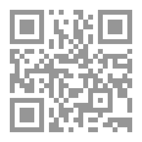 Qr Code دورة التحليل في Ecole Polytechnique
