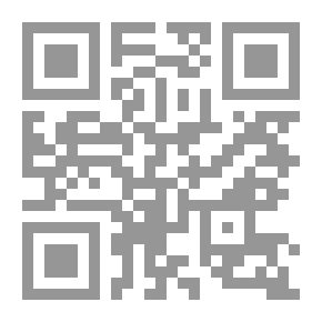 Qr Code الشعر العربي المعاصر: روائعه ومدخل لقراءته