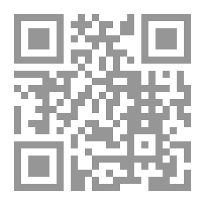Qr Code الخدمة البيطرية للجيش في الحرب