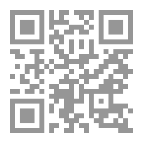 Qr Code جدول الحصص