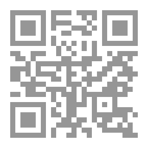 Qr Code The Entrance To The Study Of The Biography Of The Blessed Prophet