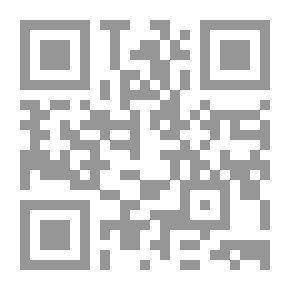 Qr Code إنها سفينتك