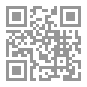 Qr Code نور الحدائق ويليه المباحث الحسان ويليه أسانيد حصر الشارد ويليه إجازة المسند الحنبلي ويليه البغية والمراد
