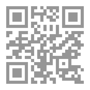 Qr Code السياسة الخارجية