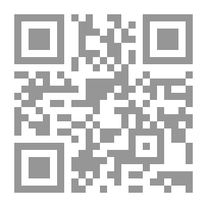 Qr Code A progressive Spanish reader